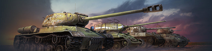 b21130aa7d00291fc1cbac2a972bb51fed749fc0 - Get Ready for War Thunder May Sale at Gaijin!